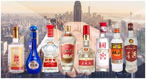 厦门市海沧回收名酒